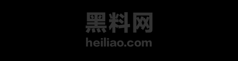 宾馆捉奸电击棒殴打事件1